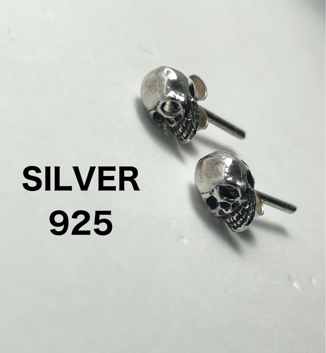 YQCJねcぞ スカルピアスSILVER925ガイコツ スターリングシルバー男女兼用ピアスcえぞ拍卖