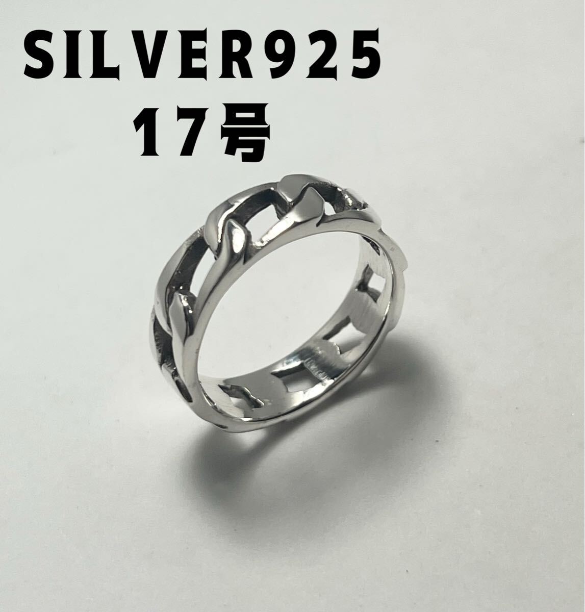 LMIらもよd SILVER925喜平リングシルバー925リング鎖和シンプル17号指輪平打ちdよ拍卖
