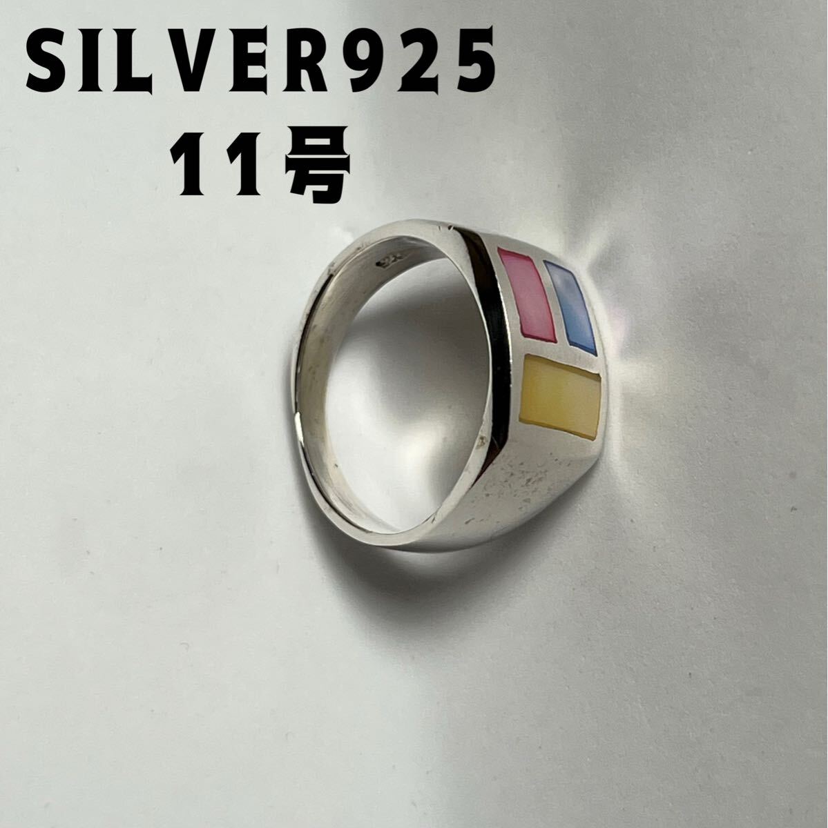 LMF-7ぜAろw シェルシルバー925印台リング人気ギフト指輪SILVERスクエアリング11号wろ拍卖