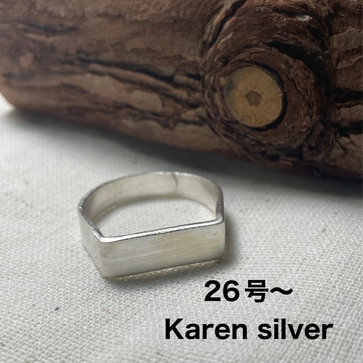 R2510Aすpぬ カレンシルバー艶消し印台オープンリングKarensilver長方形ハンコ26号p拍卖