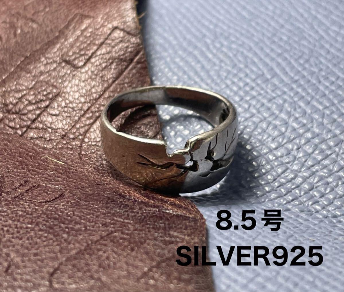 YYQ3-34さっゆ1 シルバーリングsilver925透かしスターリングデザイン銀指輪8.5号zゆ1 男女兼用拍卖