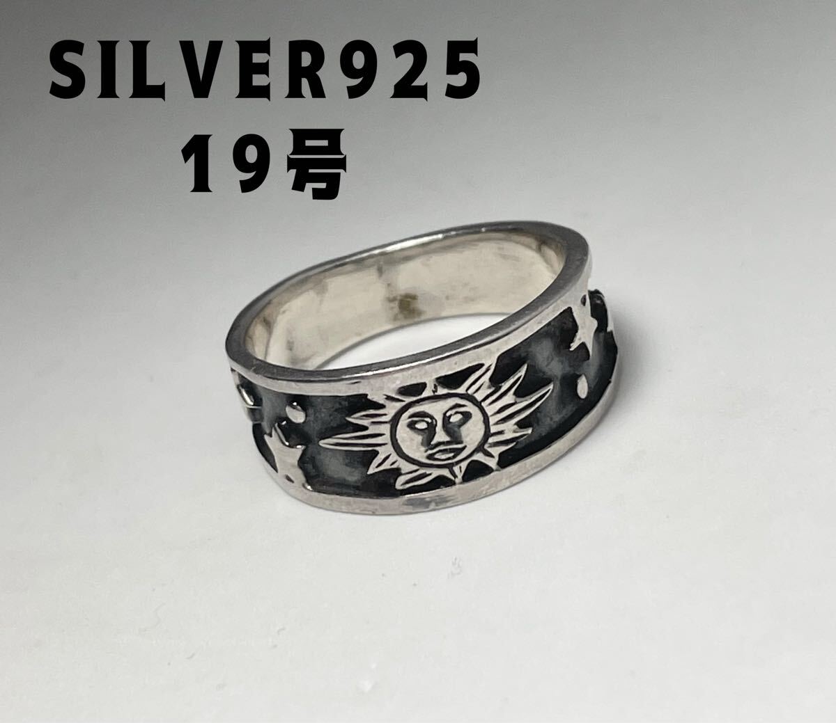YYQgな62k SILVER太陽 星 宇宙シルバー925リング ギフトユニバーサル神秘19号kな拍卖
