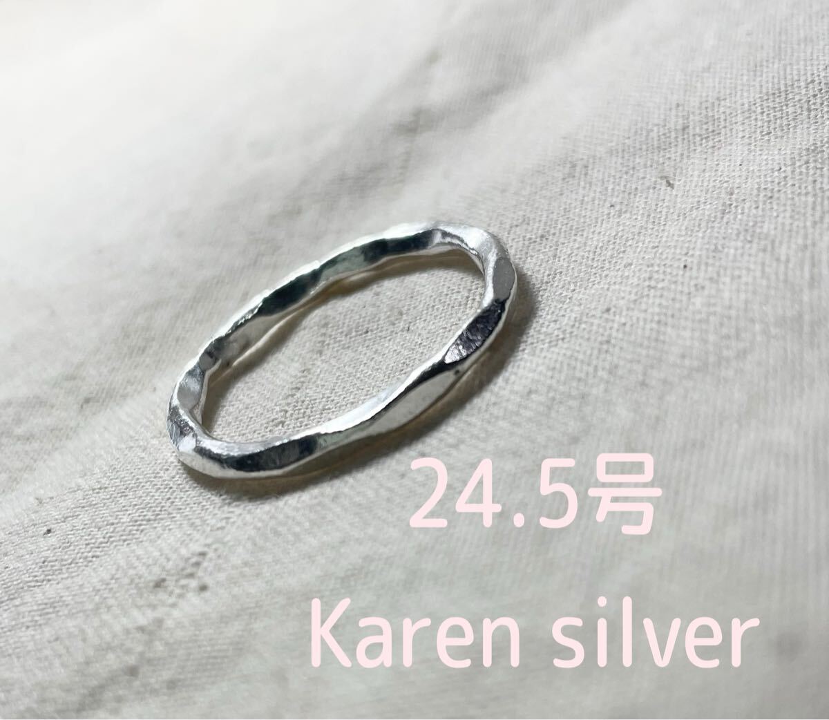 R2510ちxみ02 カレンリングシルバーkarensilver24.5号銀指輪甲丸叩け打ちカレン族ハンドメイドリング拍卖