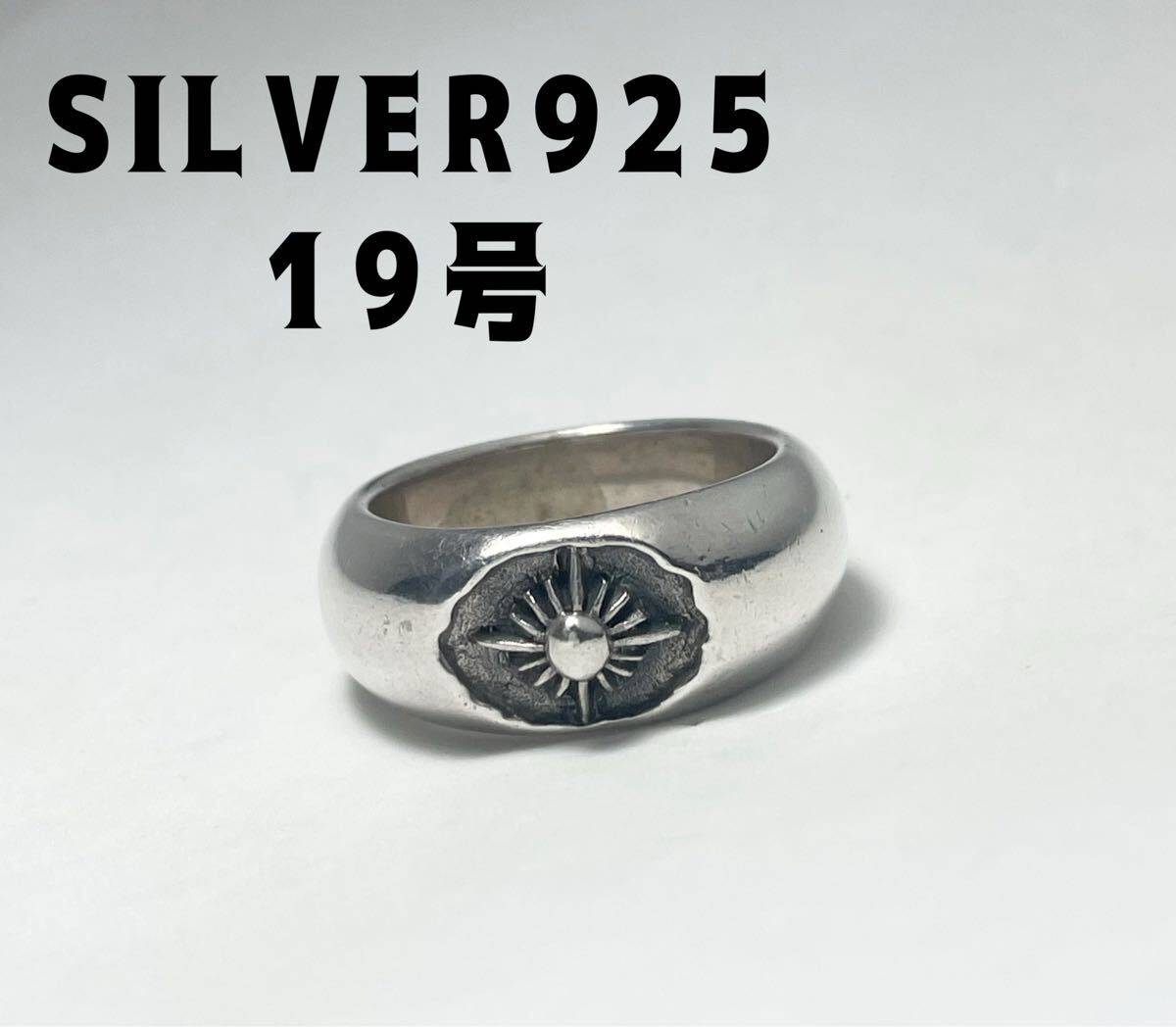 YQまんぐ137wz 太陽神 SILVER シルバー925 スターリング 純銀 指輪 7wzぐ拍卖