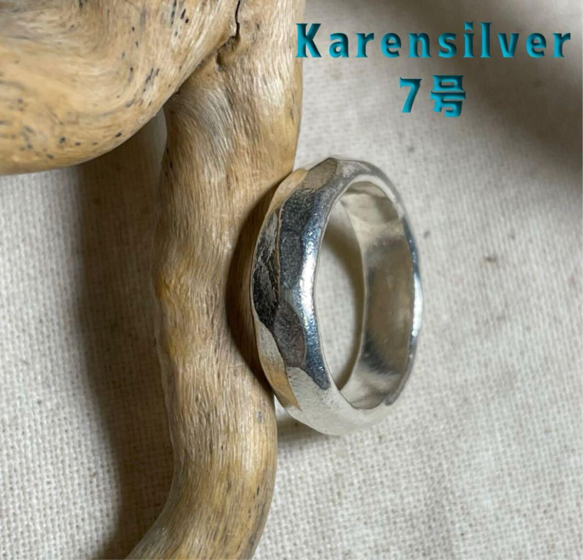 シルバー高純度 カレンシルバー槌目模様甲丸4ミリ 手仕事 風合い 7号Rけ43T R59キ-け43T拍卖