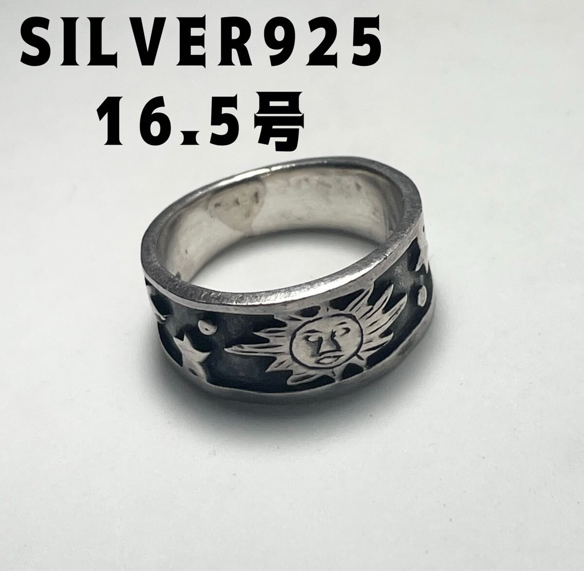 YYQgな62で シルバーリング太陽 星 宇宙ギフトSILVERユニバーサル神秘16.5号指輪でb拍卖