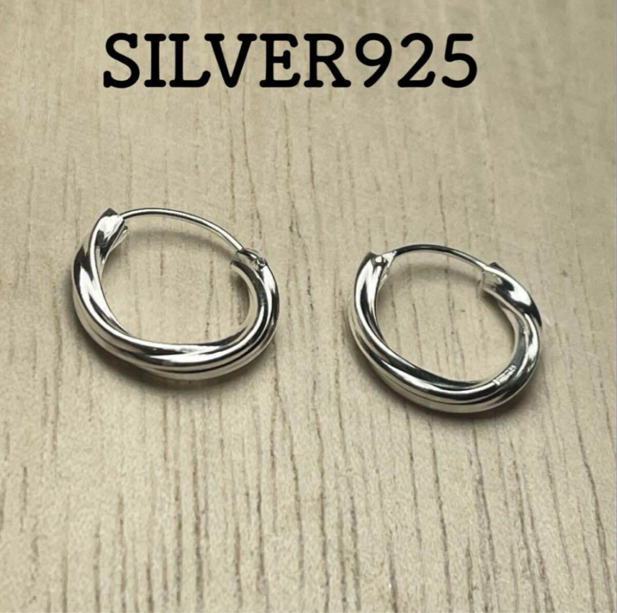 LMI3H-cくrえ SILVERツイストねじれフープピアススターリング高純度14mmシルバー925 cくrえ拍卖