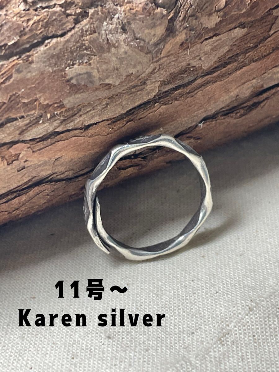 R2510やkえ カレンシルバーリング民族手作りフリーKARENSILVER11号多角形叩き打ちE拍卖