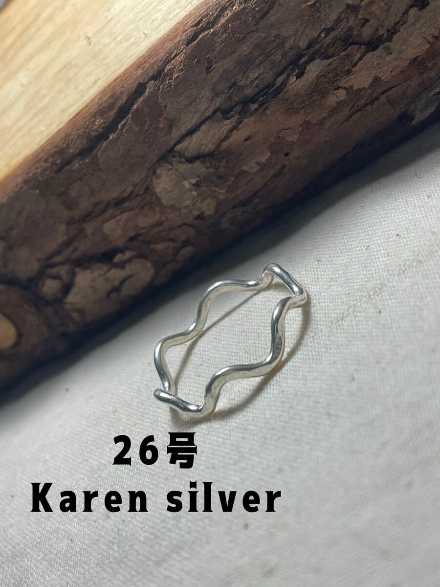 R2510ぞkぽ カレンシルバーV字Karen silver純銀指輪スターリング26号カレン族kぽ拍卖
