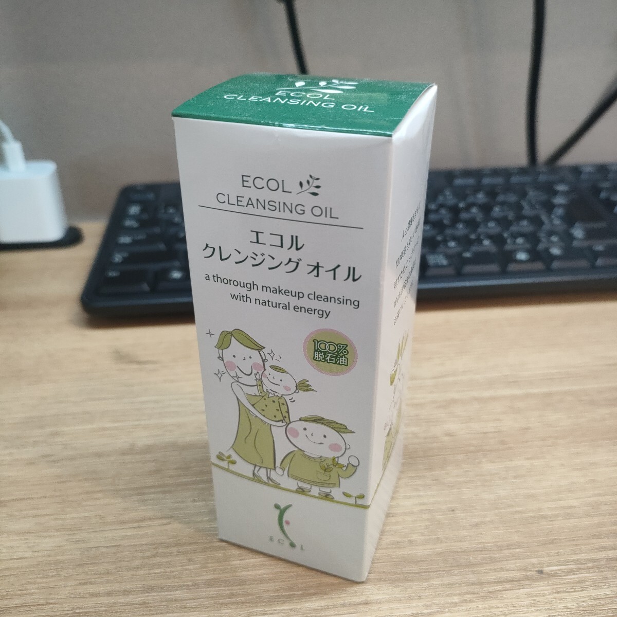 ★新品未開封★Sinary シナリー ECOL エコル クレンジング オイル メイク落とし 120ml 未開封品 1017-段5拍卖