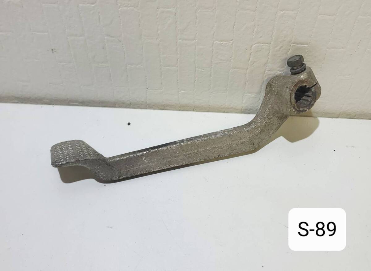 S-89.GSX400 FSインパルス 純正ブレーキペダル 当時物 希少部品拍卖