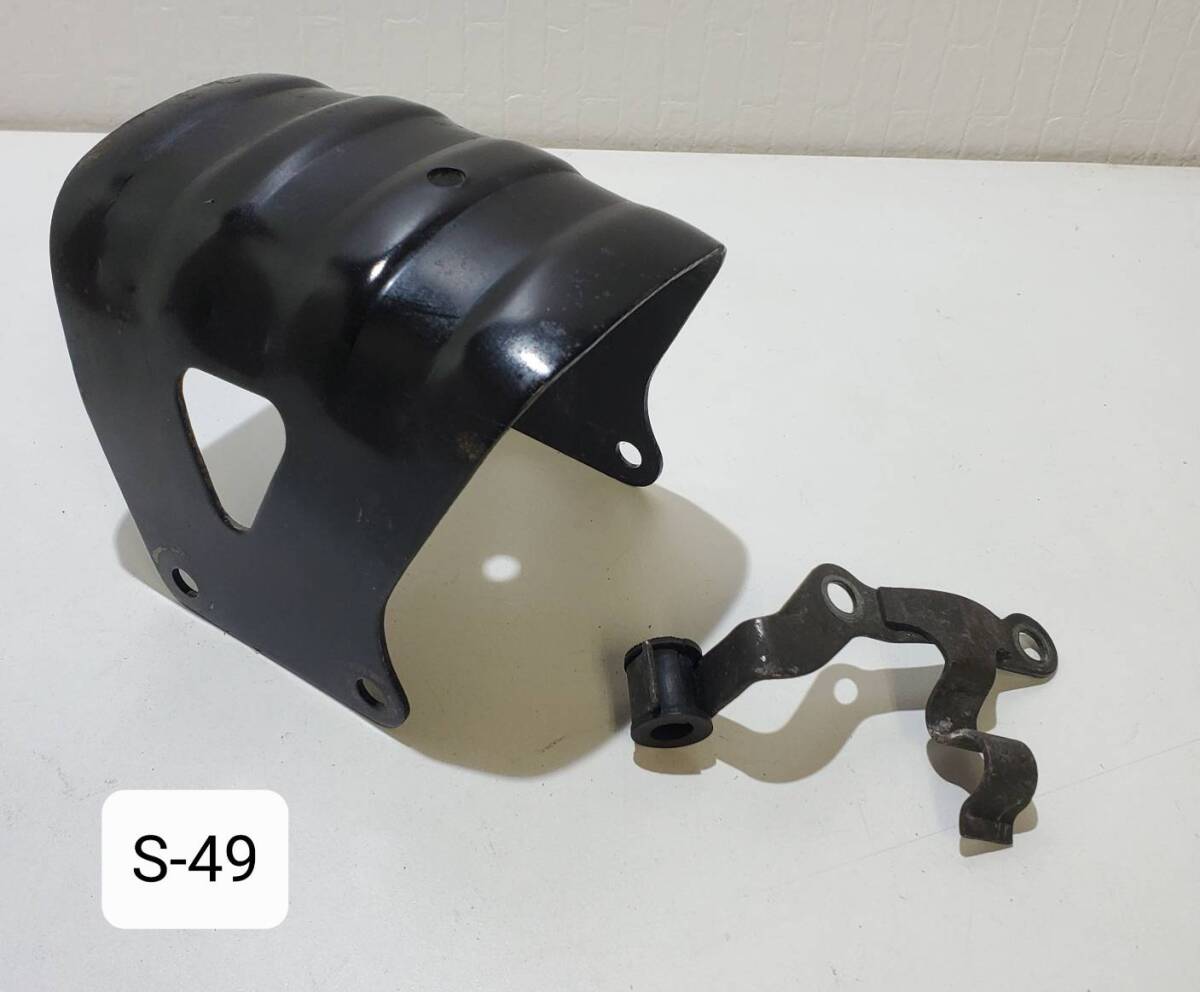 S-49.GSX400Eゴキ フェンダーステー拍卖