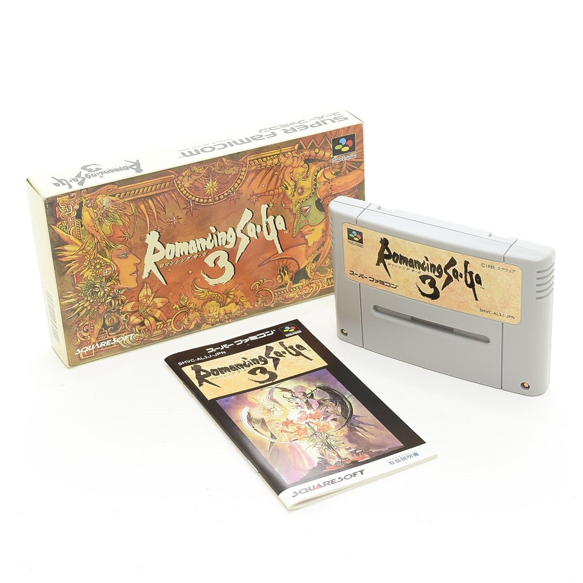 ▽521707 【ソフト美品】SFC スーパーファミコン ロマンシングサガ3 箱説付き拍卖
