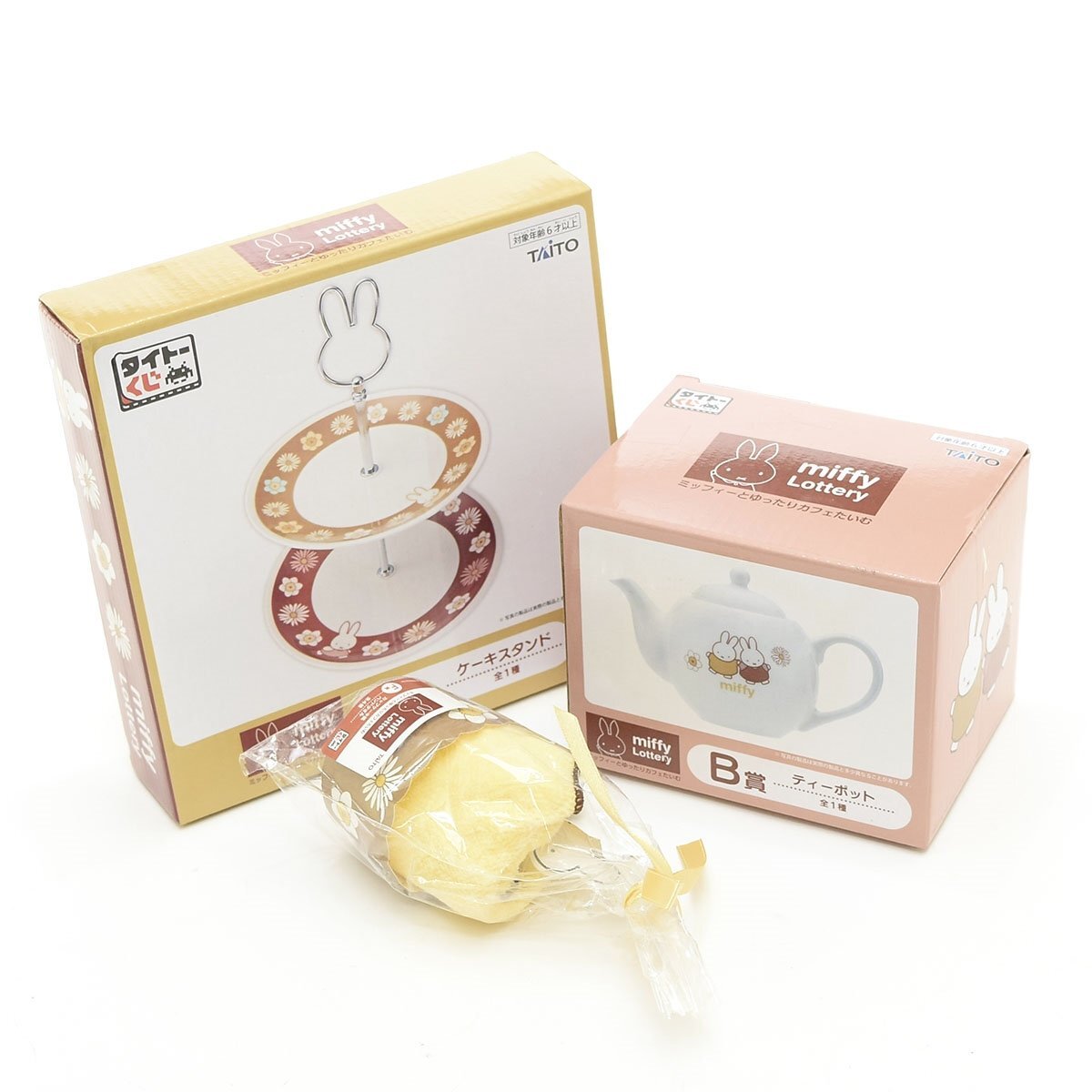 ★521377 未使用品 タイトーくじ ミッフィー A賞 B賞 F賞 3種セット ケーキスタンド ティーポット カップケーキ風ハンドタオル拍卖