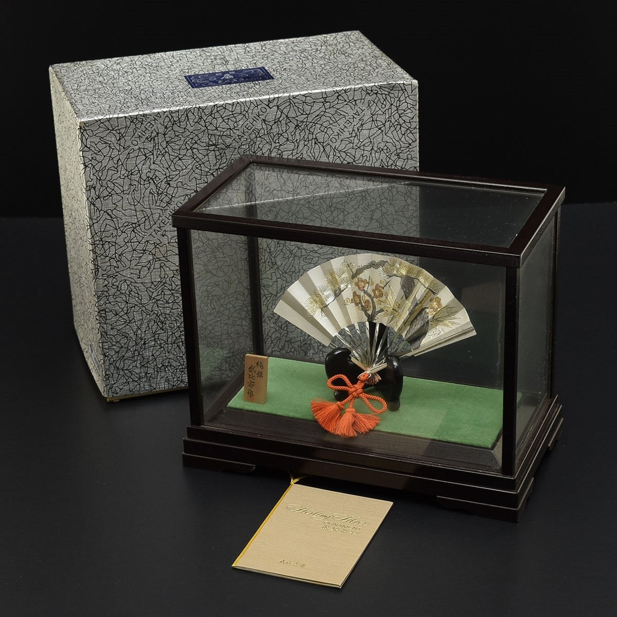 ●536306 良品 武比古作 金属工芸 5号 純銀 (標準銀目方:33g) 扇(松竹梅) 置物 関工芸株式会社 メーカー価格110,000円拍卖