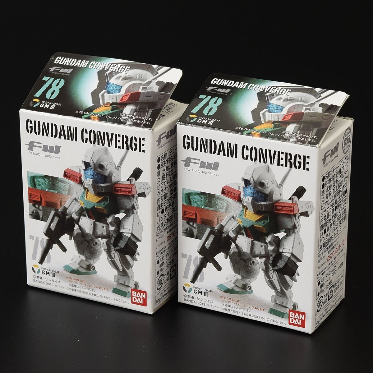 ★555894 未開封品 FW GUNDAM CONVERGE ジムIII 2種 通常&シークレット ガンダムコンバージ拍卖