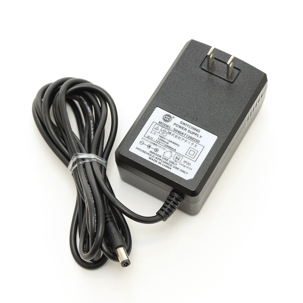 ▽526401 ATEX アテックス ACアダプター S040AT1200250 ルルド マッサージクッション用 12V 2500mA拍卖