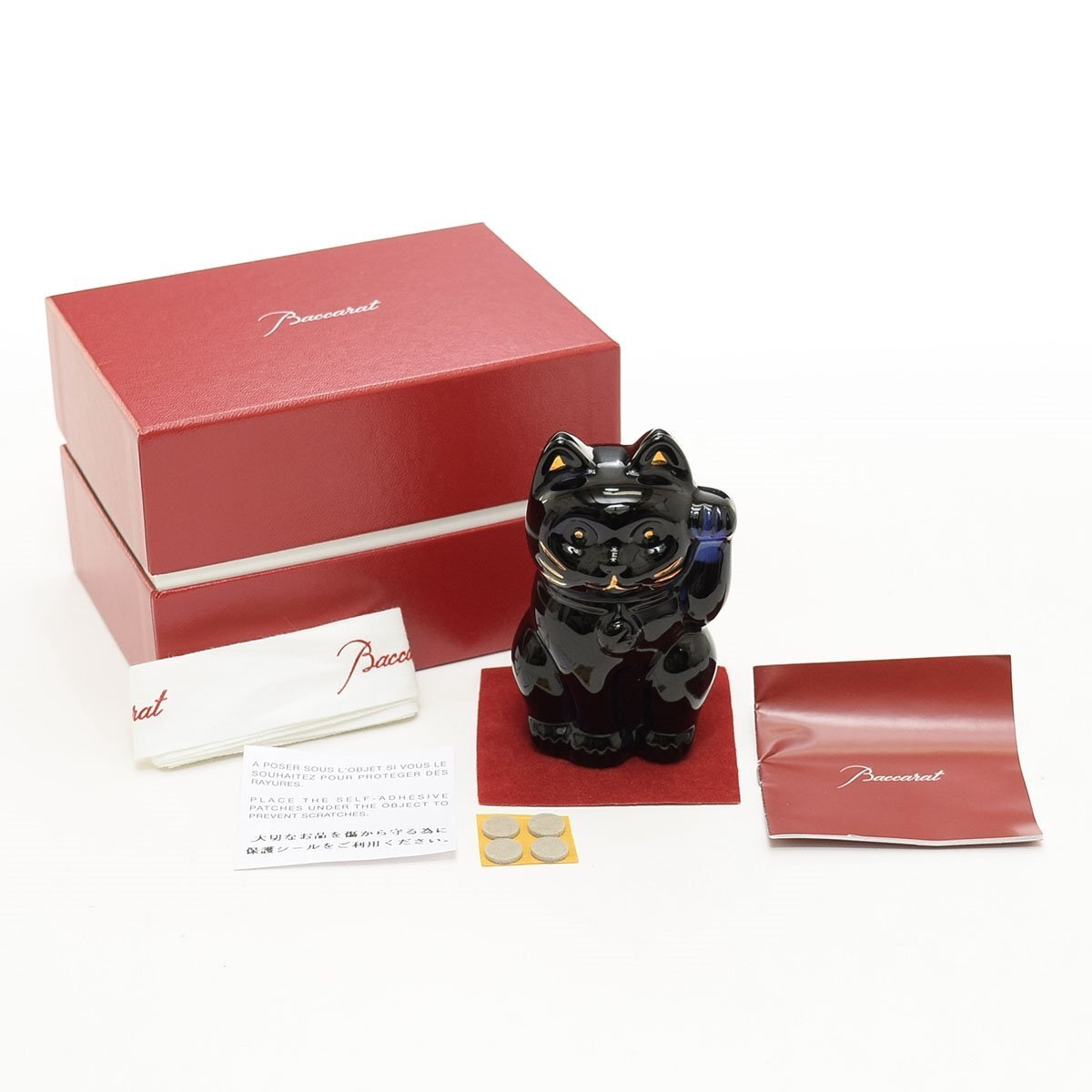 ◎525799 美品 Baccarat バカラ ラッキーキャット 『招き猫』 フィギュリン ミッドナイトブルー 栞・共箱 縁起物 インテリア拍卖