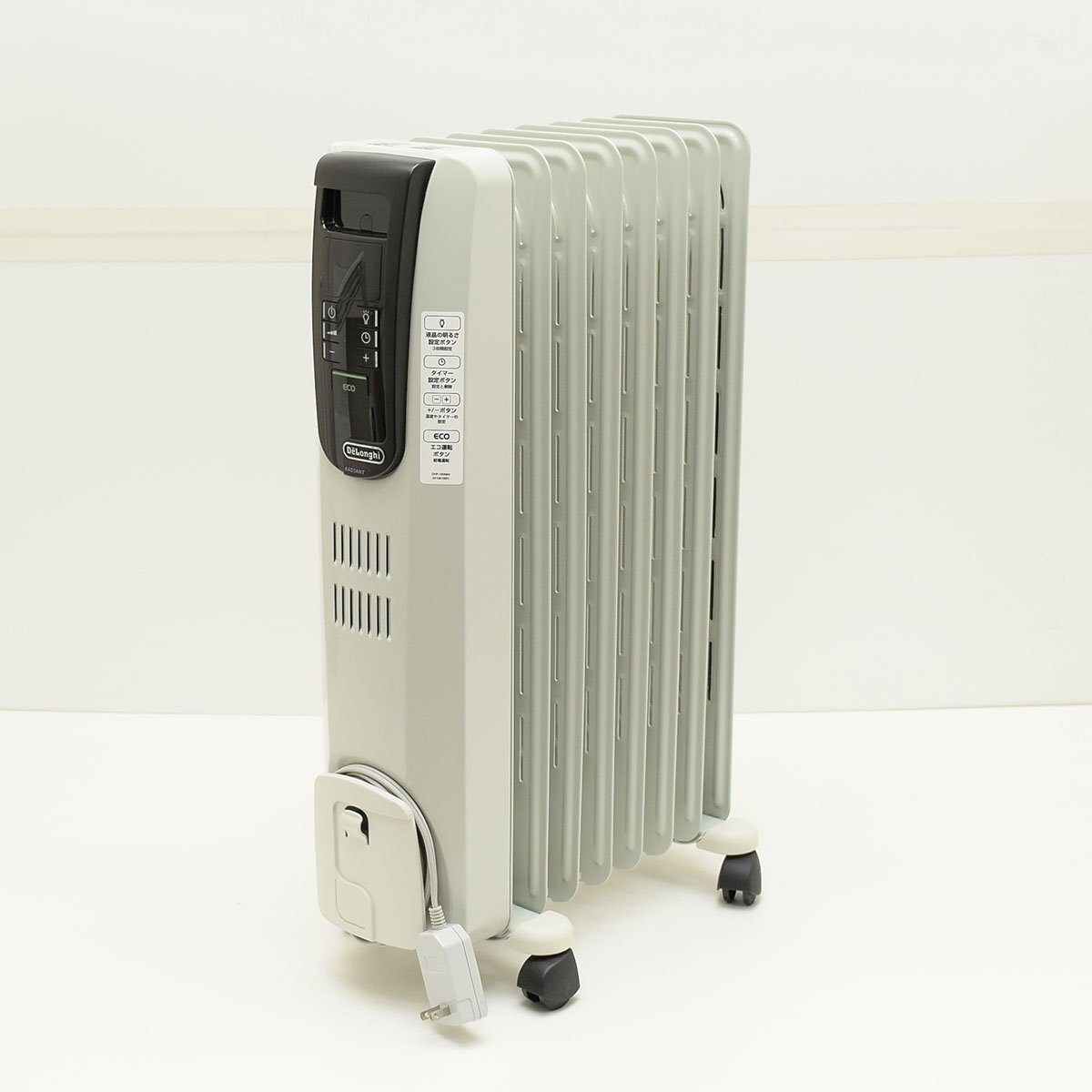 ▽517669 DeLonghi デロンギ オイルヒーター デジタルラディアント KHD410812-BK DIGITAL RADIANT 木造5畳 コンクリート8畳拍卖