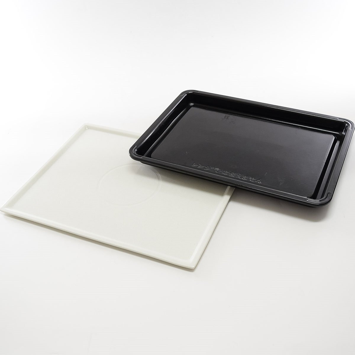 ▽546003 HITACHI 日立 黒皿 テーブルプレート 2点セット 加熱水蒸気オーブンレンジ MRO-VS8 角皿 付属品拍卖