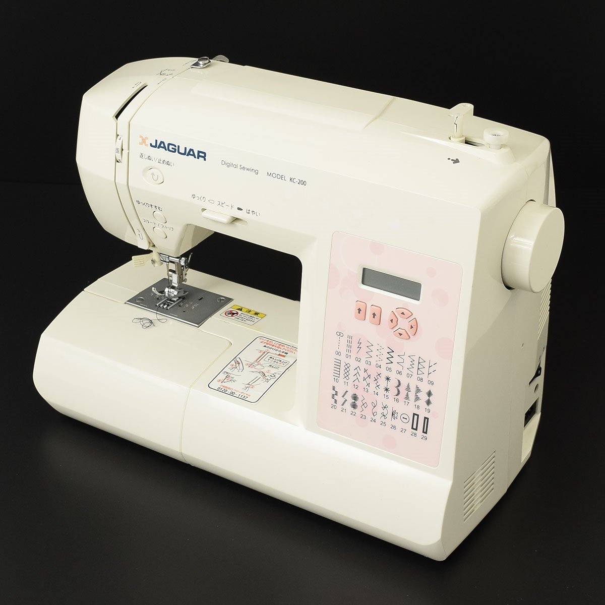 ▽546169 JAGUAR ジャガー コンピューターミシン KC-200 Degital Sewing Machine拍卖