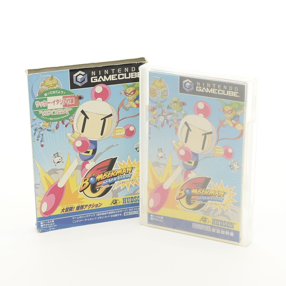 ▽556731 【動作確認済】HUDSON ハドソン ゲームキューブ GC ボンバーマンジェネレーション拍卖