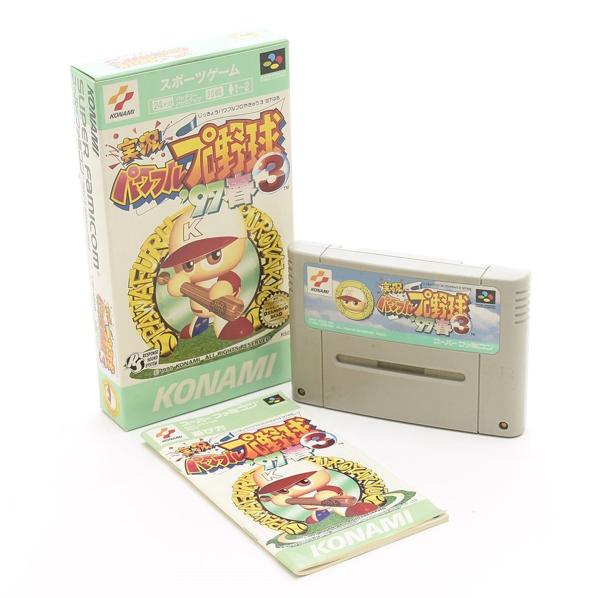 ▽538834 【動作確認済】KONAMI コナミ スーパーファミコン SFC 実況パワフルプロ野球3 '97春拍卖