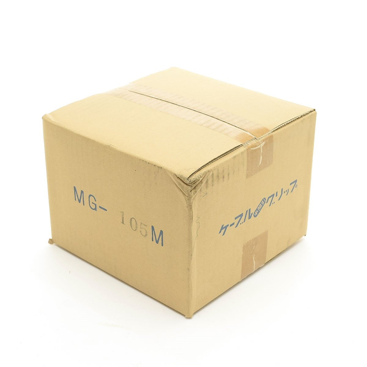 ▽521044 未開封品 MARVEL マーベル ケーブルグリップ 中間引タイプ MG-105M拍卖