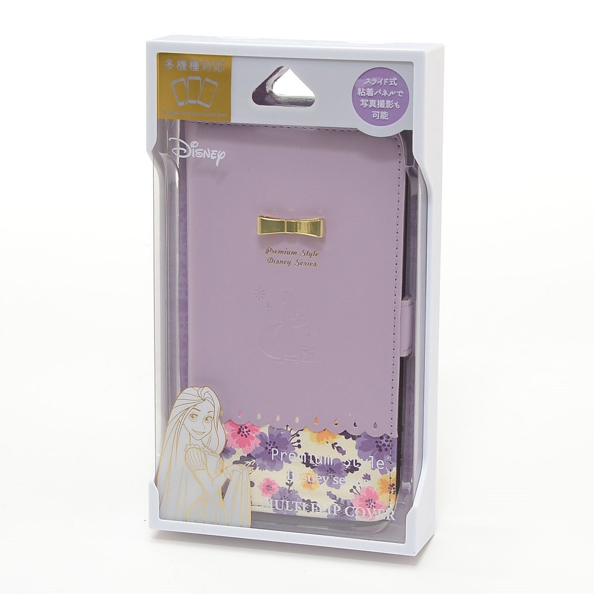 ▽402070 未開封品 PGA ディズニー ラプンツェル 多機種対応 マルチフリップカバー 手帳型ケース PG-DFP430RPZ クリックポスト198円拍卖