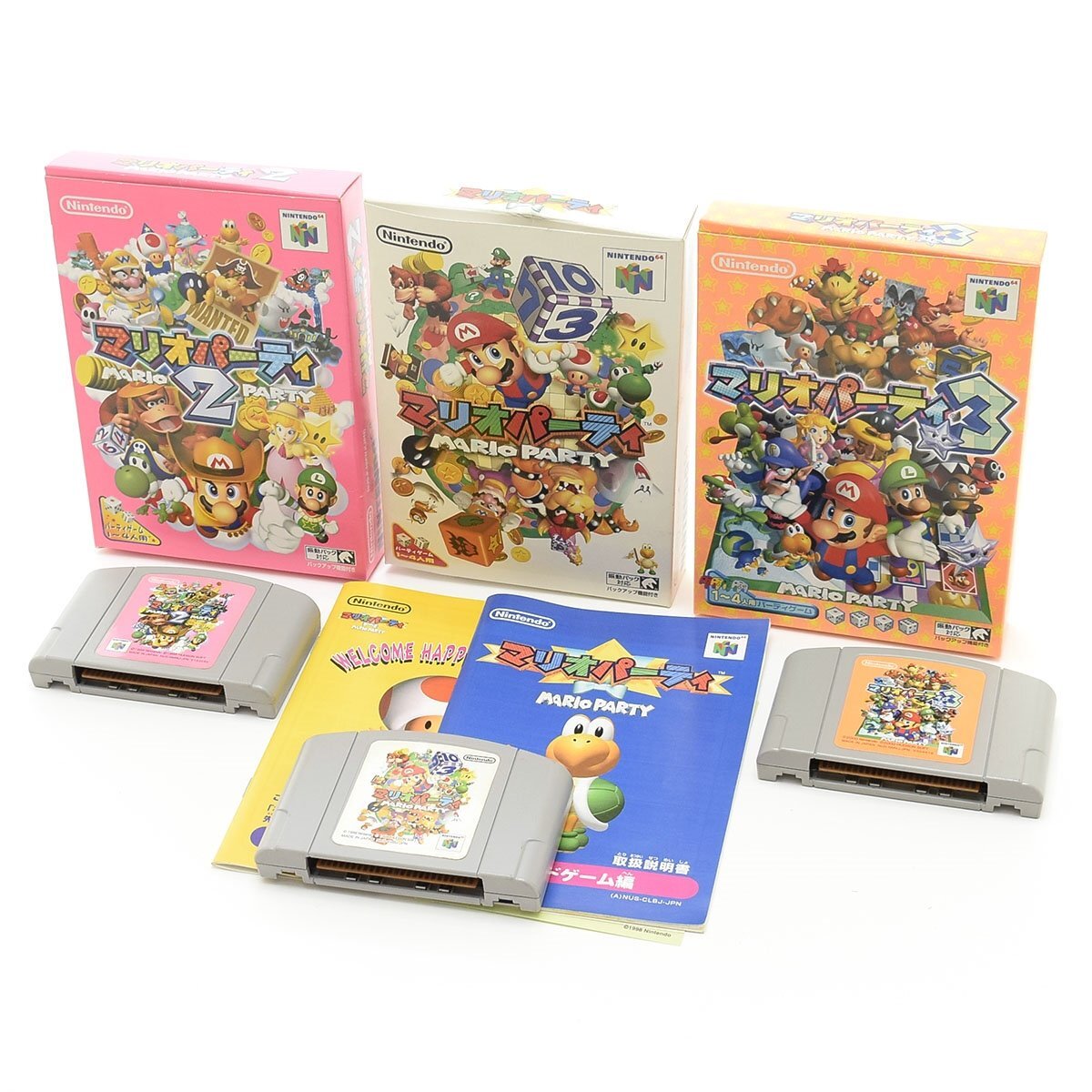 ▽558499 【動作確認済】Nintendo 任天堂 ニンテンドー64 N64 マリオパーティ 1・2・3 三作品セット拍卖