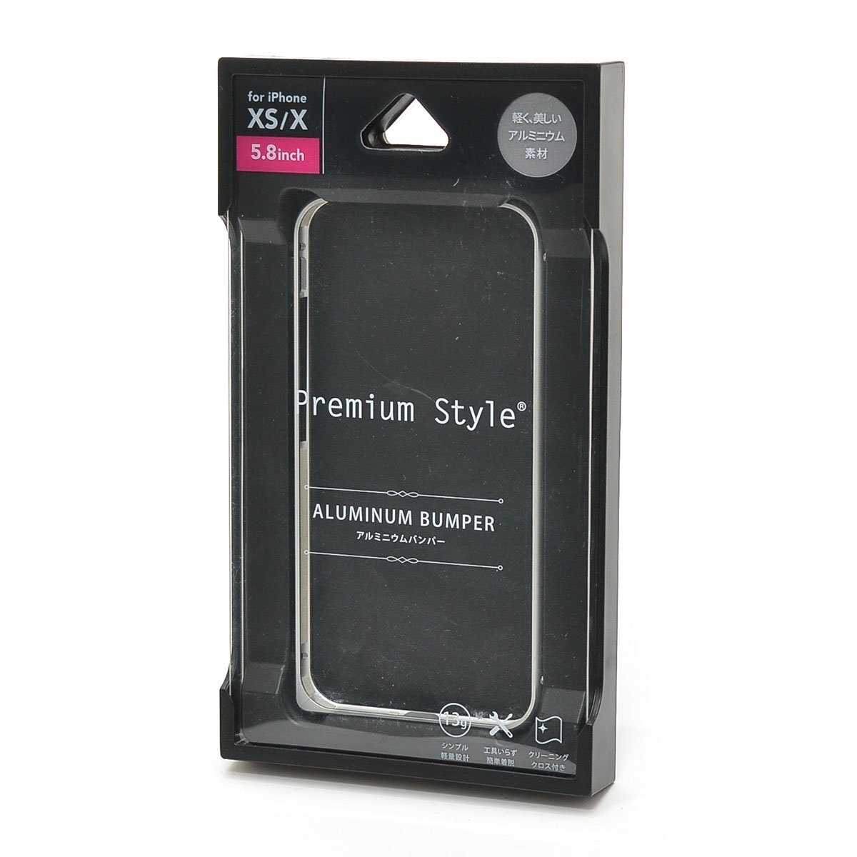 ▽401882 未開封品 PGA Premium Style iPhone XS X 用 アルミニウムバンパー ケース PC-17XBP01SV クリックポスト198円 シルバー拍卖