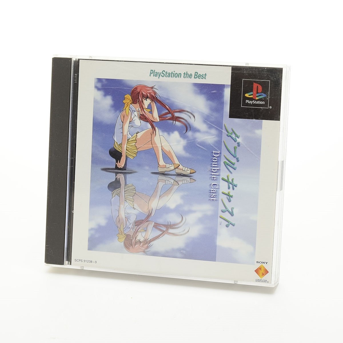 ▽543021 【帯付き】SONY PlayStation1 PS1 プレイステーション1 ダブルキャスト 動作確認済拍卖