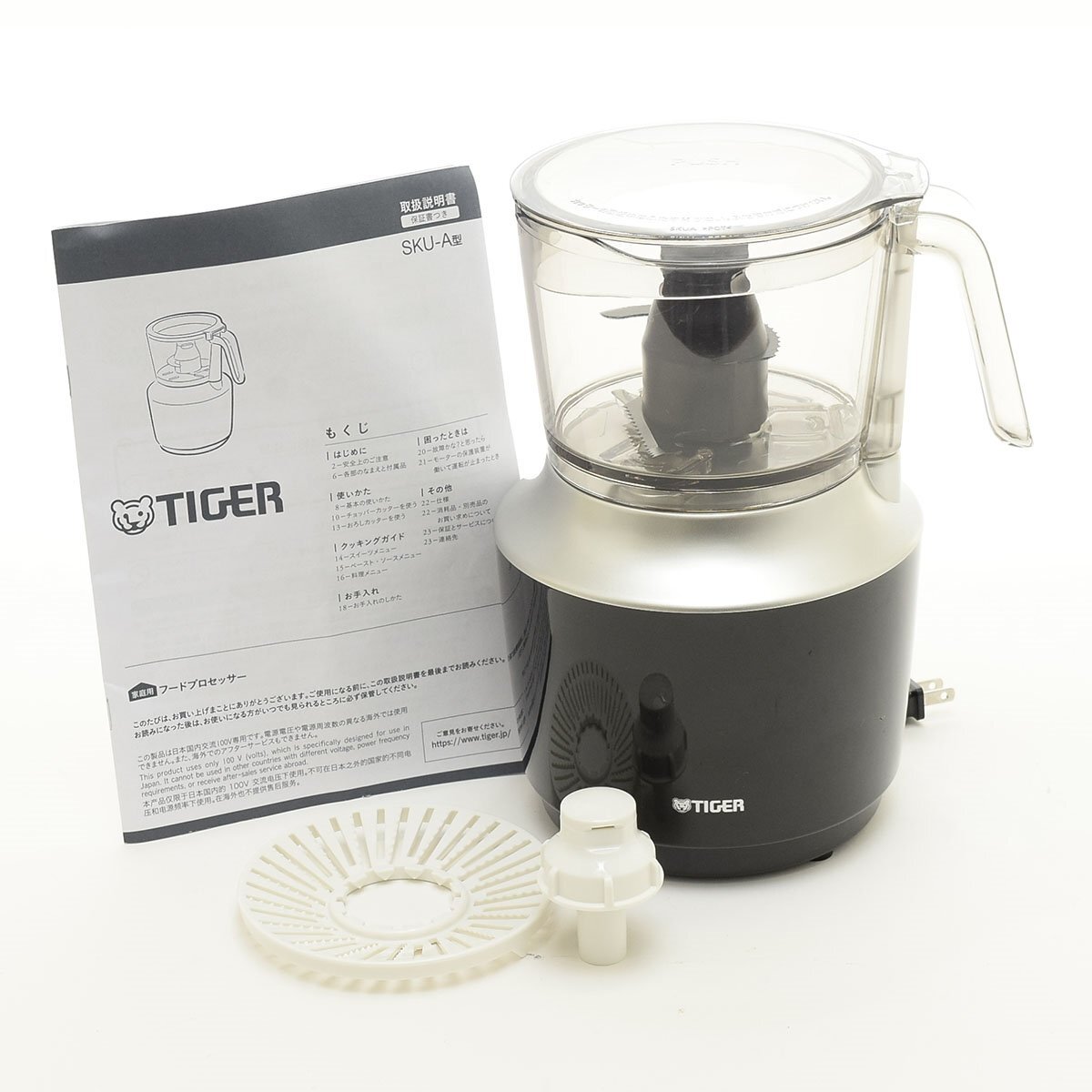 ▽554118 美品 TIGER タイガー フードプロセッサー TIGER6value+ SKU-A101 ブラックチタンコート刃 ディープブラック拍卖