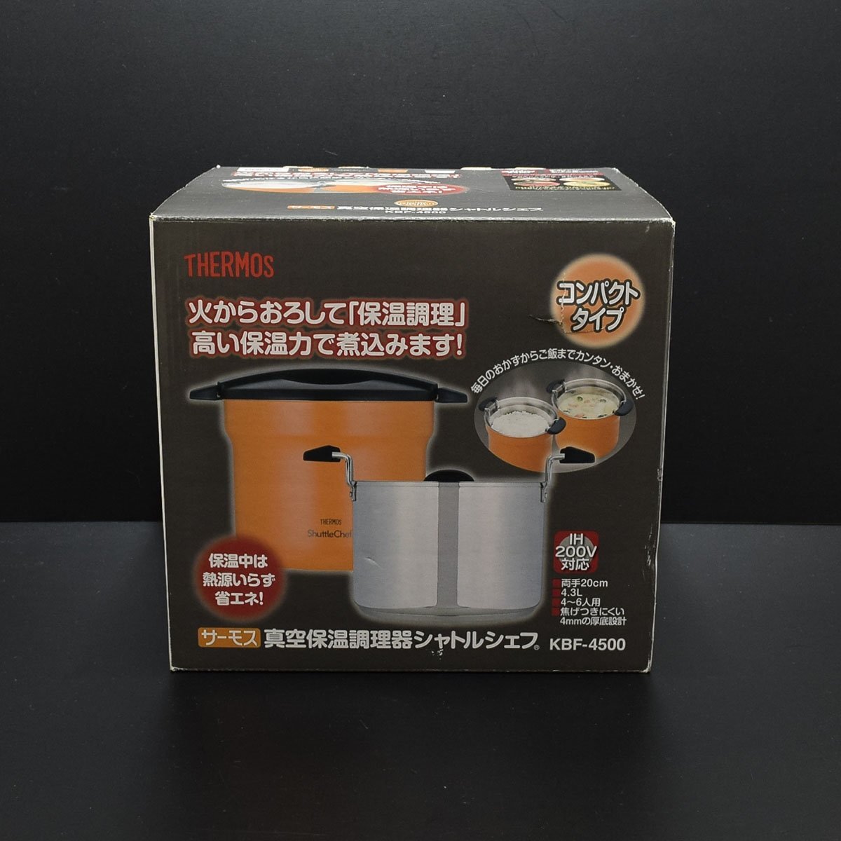 ◎565024 未使用品 THERMOS サーモス 真空保温調理器 シャトルシェフ 4.3L KBF-4500 APR IH200V対応 箱入 アプリコット拍卖