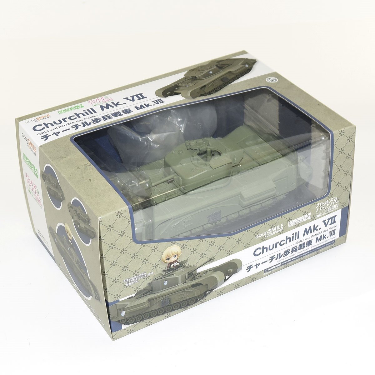 ★549972 グッドスマイルカンパニー ねんどろいどもあ チャーチル歩兵戦車 Mk.VII ガールズ&パンツァー フィギュア付き拍卖