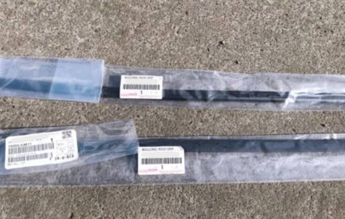 新品 純正 トヨタ ルーフドリップモール 左右セット アルテッツァ TOYOTA Altezza SXE10 Roof Side Drip Molding Rh & Lh SET拍卖