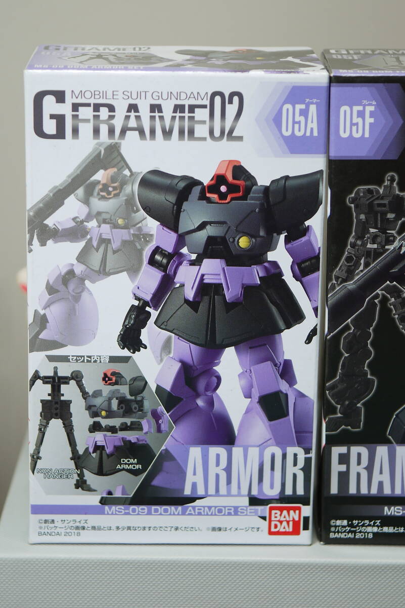 Gフレーム 02 MS-09 DOM ドム アーマー&フレームセット 初代拍卖