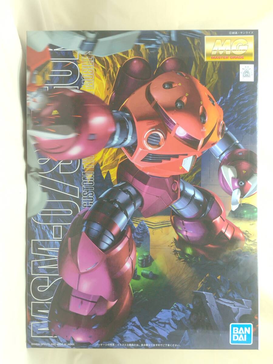 1円~ 同梱可 多数出品中 BANDAI SPIRITS(バンダイ スピリッツ) MG 機動戦士ガンダム MSM-07S シャア専用ズゴック 1/100拍卖