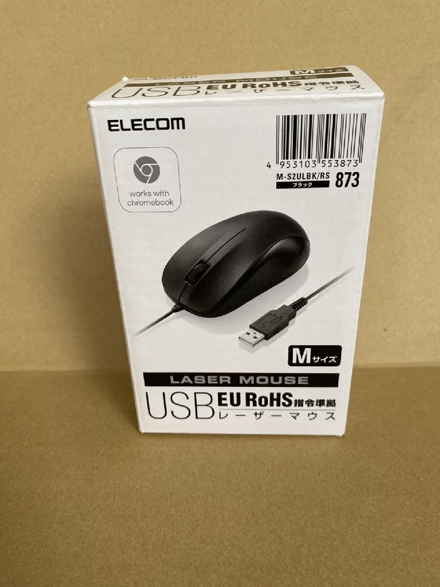 ★未使用品★ELECOMエレコム USB レーザーマウス Mサイズ M-S2ULBK/RS ブラック★KP8拍卖