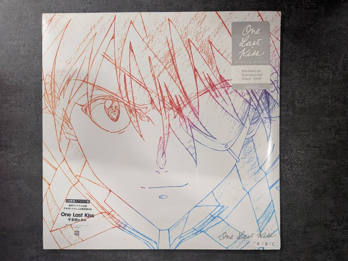 One Last Kiss (US Clear Vinyl)<完全生産限定盤> 宇多田ヒカル エヴァンゲリオン劇場版 レコード LP盤拍卖