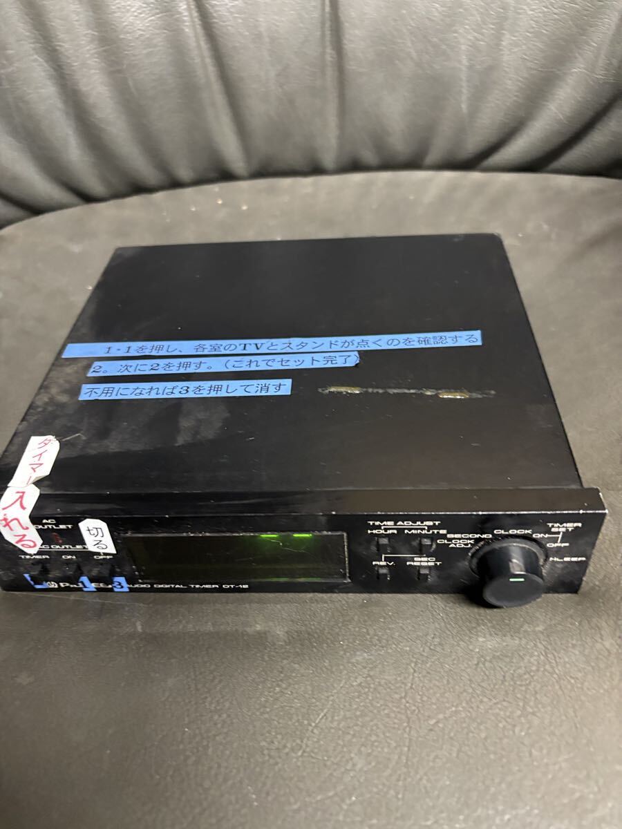 Pioneer パイオニア DT-12 オーディオデジタルタイマー 拍卖
