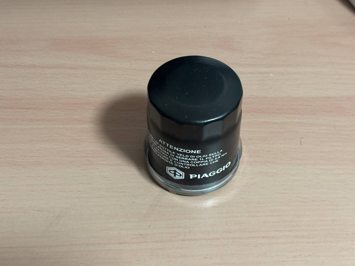 ピアジオ MP3 yourban オイルフィルター&Oリング拍卖