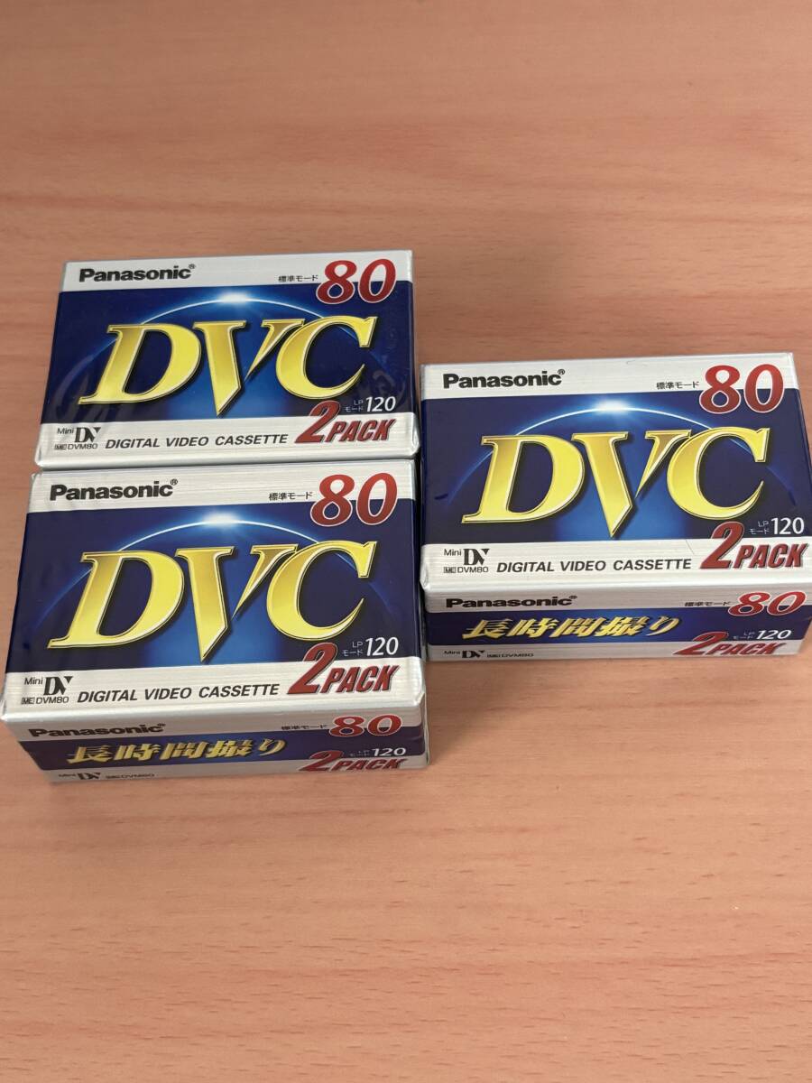 【送料無料】新品未開封 Panasonic MiniDV 2巻パック3個セット 計6巻 AY-DVM80V2拍卖