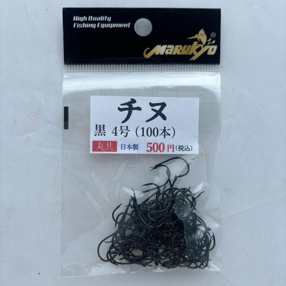 新品未使用 釣り お徳用100個入り チヌ針 黒 4号拍卖