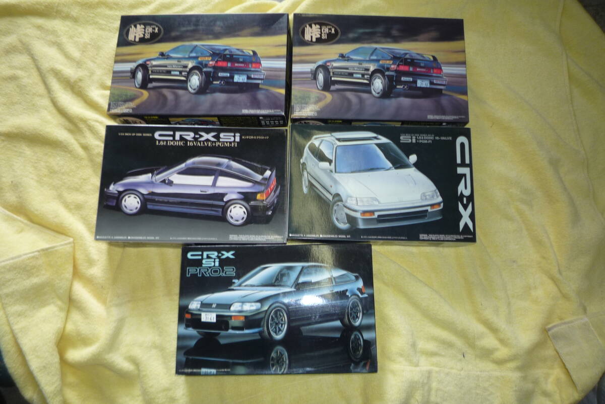 フジミ・1/24・ホンダ CR-X  5台セット プラモデル HONDA拍卖