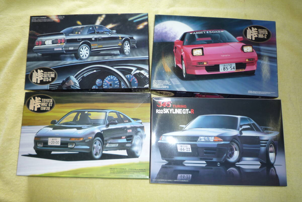 フジミ・1/24・日産 スカイライン GT-R ・トヨタ MR2 ・4台セット プラモデル拍卖
