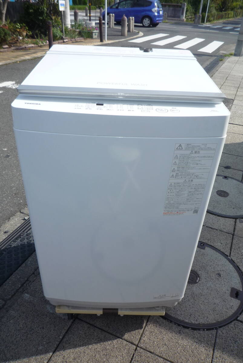 美品/縦型全自動洗濯機 洗濯10kg 上開き 東芝 AW-10GM3(W) 2023年製 家電 洗濯機/足立区から拍卖