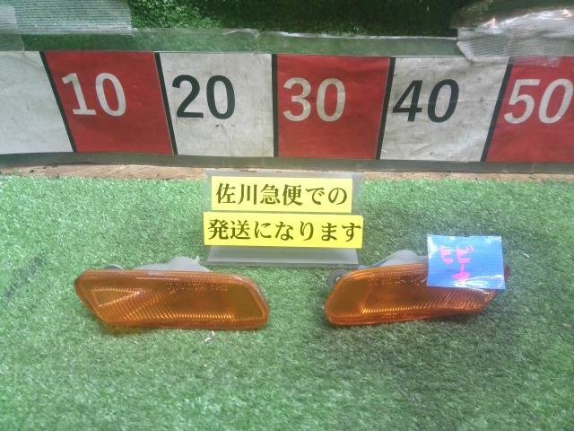 トヨタ 30ソアラ GTツインターボ 前期 JZZ30 純正 フロントバンパーウインカー 左右セット コイト24-22 動作OK拍卖