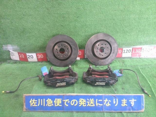 スバル インプレッサ WRX STI GRB 純正 フロント ブレーキ キャリパー 左右セット 4POT パット付 固着無し拍卖