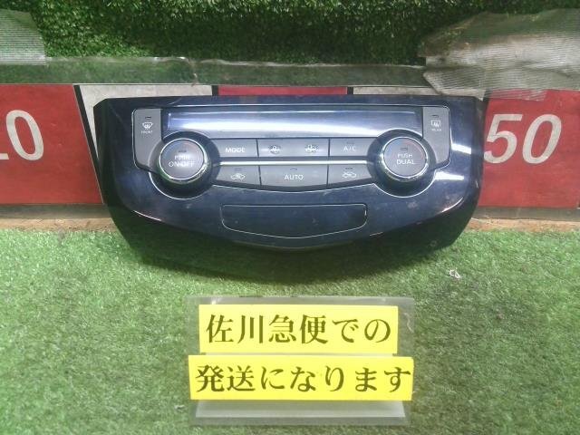 エクストレイル ハイブリッド HNT32 純正 エアコンスイッチ 25700-4RA1A 12P 動作OK拍卖